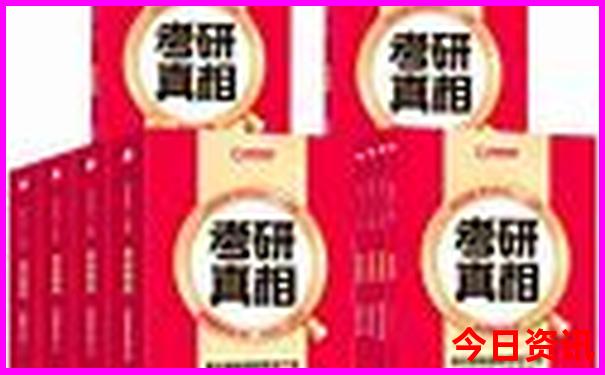 丹东旅游攻略必玩的景点大全